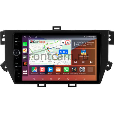 Roewe RX8 (2018-2023) Canbox H-Line 7852-10-0384 на Android 10 (4G-SIM, 3/32, DSP, QLed)