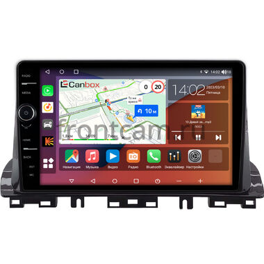 Kia K3 2 (2018-2024) Canbox H-Line 7852-10-0388 на Android 10 (4G-SIM, 3/32, DSP, QLed)