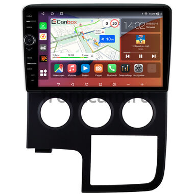 Toyota Hiace (H300) (2019-2026) (руль слева) Canbox H-Line 7852-10-0886 на Android 10 (4G-SIM, 4/32, DSP, QLed)