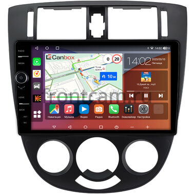 Daewoo Nubira 3 (2003-2004), Gentra 2 (2013-2015) Canbox H-Line 7852-10-1650 на Android 10 (4G-SIM, 3/32, DSP, QLed)