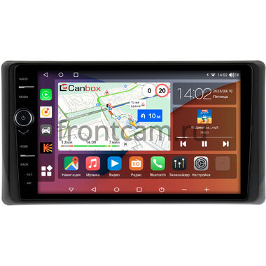 Toyota Raize (2019-2024) (для замены ма-лы 230*130) Canbox H-Line 7852-10-408 на Android 10 (4G-SIM, 3/32, DSP, QLed)