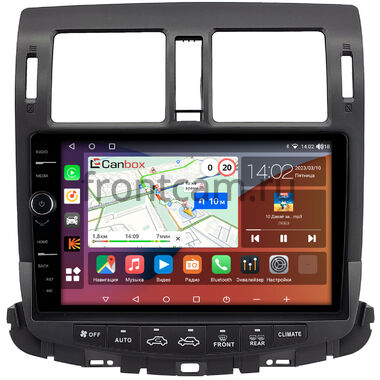 Toyota Crown (S200) 2008-2012 (Для авто c монитором и DVD) Canbox H-Line 7852-10-5711 на Android 10 (4G-SIM, 4/32, DSP, QLed)