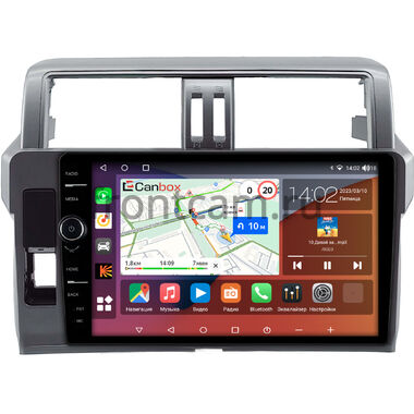 Toyota Land Cruiser Prado 150 (2013-2017) (Тип 2) Canbox H-Line 7852-1051 на Android 10 (4G-SIM, 3/32, DSP, QLed)