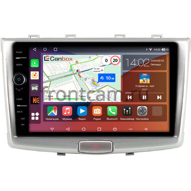 Haval H6 (2014-2020) Canbox H-Line 7852-1064 на Android 10 (4G-SIM, 3/32, DSP, QLed)