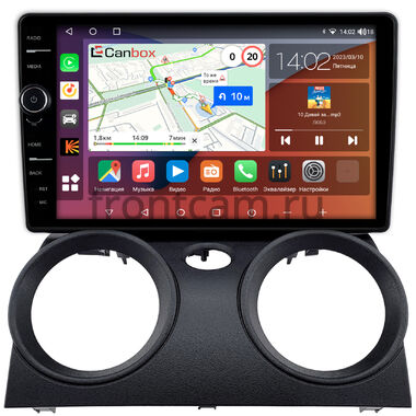 Mitsubishi Colt 6 2002-2012 (руль слева) Canbox H-Line 7853-10-0133 на Android 10 (4G-SIM, 4/64, DSP, QLed)