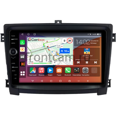 Hawtai Boliger 2011-2020 Canbox H-Line 7853-10-0321 на Android 10 (4G-SIM, 4/64, DSP, QLed)