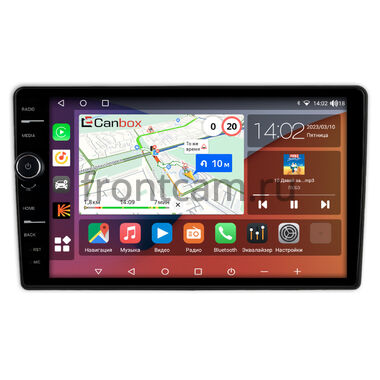 Toyota Fortuner (2005-2015) (100*200mm, матовая) Canbox H-Line 7853-10-0491 на Android 10 (4G-SIM, 4/64, DSP, QLed)