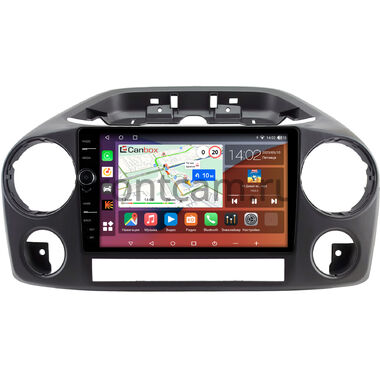 Volkswagen Amarok 2010-2016 Canbox H-Line 7853-10-0790 на Android 10 (4G-SIM, 4/64, DSP, QLed)