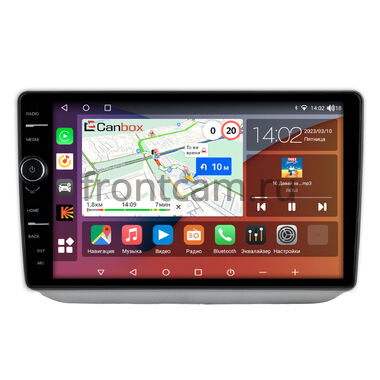 Skoda Fabia 2 2007-2014 Canbox H-Line 7853-10-0835 на Android 10 (4G-SIM, 4/64, DSP, QLed)