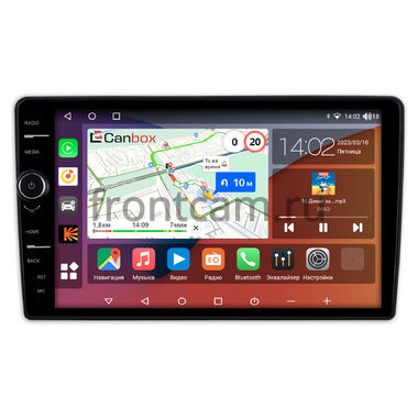 Dodge RAM IV (DS, DJ) 2013-2019 (для авто с экраном) Canbox H-Line 7853-10-1280 на Android 10 (4G-SIM, 4/64, DSP, QLed)