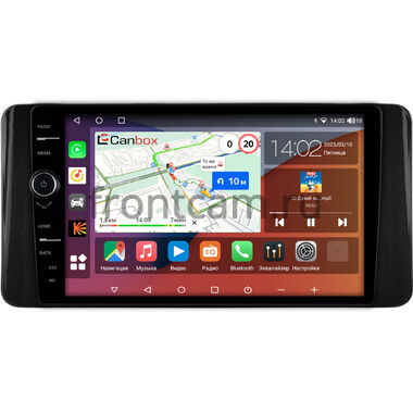 Volkswagen Polo 6 (2020-2023) Canbox H-Line 7853-10-1400 на Android 10 (4G-SIM, 4/64, DSP, QLed)