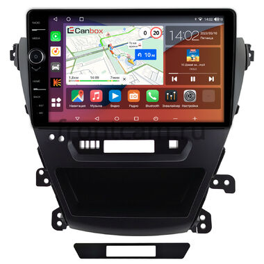 Hyundai Elantra 5 (MD) 2013-2016 (для авто с камерой) Canbox H-Line 7853-10-1503 на Android 10 (4G-SIM, 4/64, DSP, QLed)