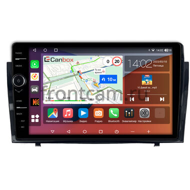 Toyota Camry XV40 2006-2011 Canbox H-Line 7853-10-1646 на Android 10 (4G-SIM, 4/64, DSP, QLed)