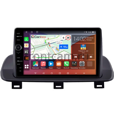 Nissan X-Trail (T33) 2021-2025 Canbox H-Line 7853-10-2280 на Android 10 (4G-SIM, 4/64, DSP, QLed)