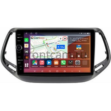 Jeep Compass 2 2017-2024 Canbox H-Line 7853-10-3500 на Android 10 (4G-SIM, 4/64, DSP, QLed)