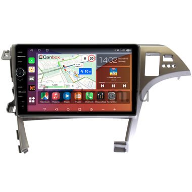 Toyota Prius 3 (XW30) 2009-2015 (правый руль, авто с HUD) Canbox H-Line 7853-10-780 на Android 10 (4G-SIM, 4/64, DSP, QLed)