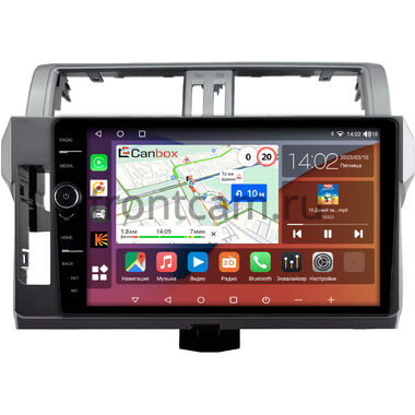 Toyota Land Cruiser Prado 150 2013-2017 (Тип 3) Canbox H-Line 7854-10-0615 на Android 10 (4G-SIM, 6/128, DSP, QLed)