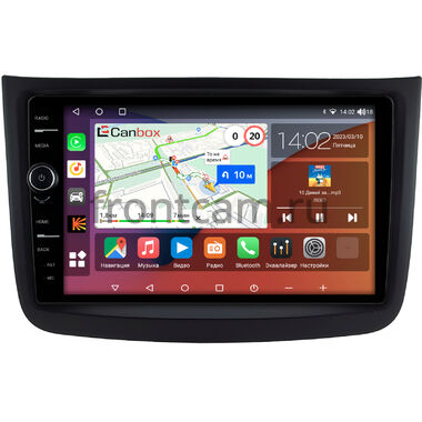 Mercedes-Benz Vito 2 (w639) 2006-2014 Canbox H-Line 7854-10-0746 на Android 10 (4G-SIM, 6/128, DSP, QLed)
