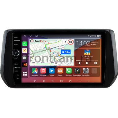 Suzuki Swift 6 2023-2026 (глянцевая)  Canbox H-Line 7854-10-0753 на Android 10 (4G-SIM, 6/128, DSP, QLed)
