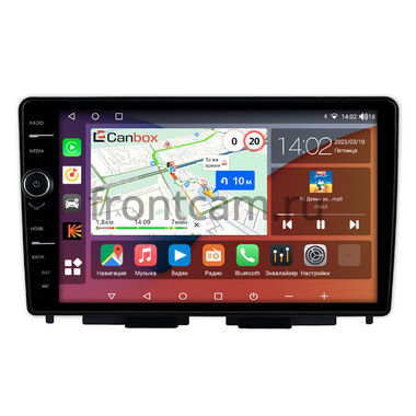 Lada Iskra SW Cross, Iskra SW, Iskra 2025-2026 (Тип A) Canbox H-Line 7854-10-1481 на Android 10 (4G-SIM, 6/128, DSP, QLed)