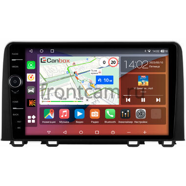 Honda CR-V 5 2016-2024 (глянцевая) Canbox H-Line 7854-10-1600 на Android 10 (4G-SIM, 6/128, DSP, QLed)
