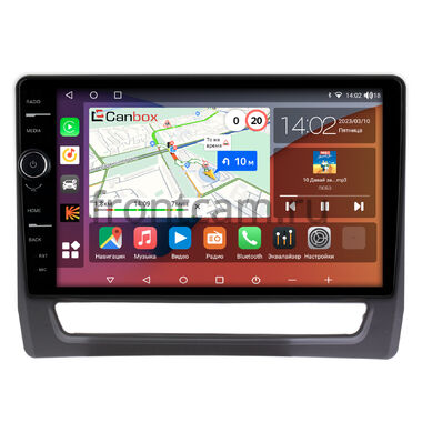 Mitsubishi ASX 2020-2026 (для авто с Mitsubishi Connect) Canbox H-Line 7854-10-1652 на Android 10 (4G-SIM, 6/128, DSP, QLed)