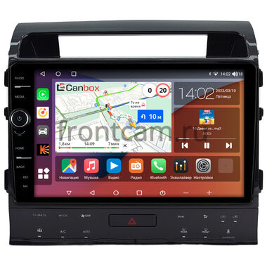Toyota Land Cruiser 200 2007-2015 для авто с Navi (Тип ABC) Canbox H-Line 7854-10-1745 на Android 10 (4G-SIM, 6/128, DSP, QLed)