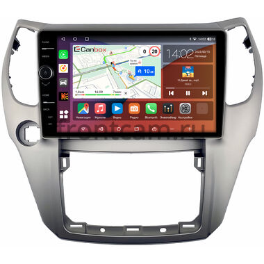 Great Wall Hover M4 2012-2017 Canbox H-Line 7854-10-1820 на Android 10 (4G-SIM, 6/128, DSP, QLed)