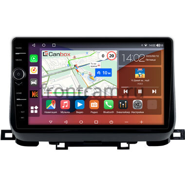 Kia Sportage (NP) 2018-2021 Canbox H-Line 7854-10-497 на Android 10 (4G-SIM, 6/128, DSP, QLed)