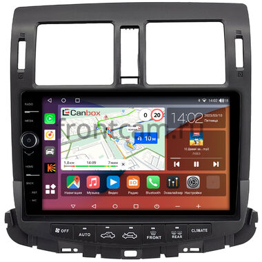 Toyota Crown (S200) 2008-2012 (Для авто без монитора) Canbox H-Line 7854-1088 на Android 10 (4G-SIM, 6/128, DSP, QLed)