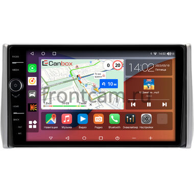 Toyota RAV4 5 (XA50) 2018-2024 (правый руль) Canbox H-Line 7855-10-0341 на Android 10 (4G-SIM, 8/256, DSP, QLed)
