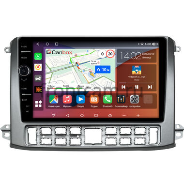 GAZ Газел НН (Gazele NN) (серебренная) Canbox H-Line 7855-10-0552 на Android 10 (4G-SIM, 8/256, DSP, QLed)