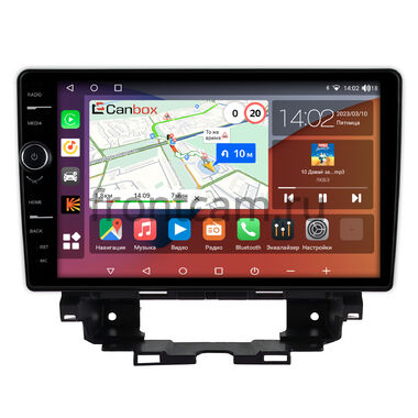 Renault Kangoo 3 2021-2026 Canbox H-Line 7855-10-0887 на Android 10 (4G-SIM, 8/256, DSP, QLed)