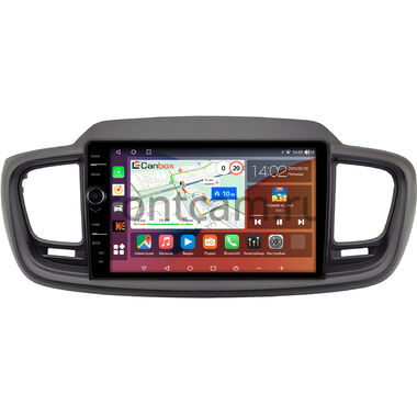 Kia Sorento 3 Prime 2014-2020 Canbox H-Line 7855-10-1125 на Android 10 (4G-SIM, 8/256, DSP, QLed)