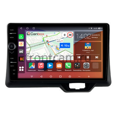 Honda N-BOX 3 2023-2026 Canbox H-Line 7855-10-1606 на Android 10 (4G-SIM, 8/256, DSP, QLed)