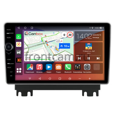 Changan Kaicene F70 2019-2024 Canbox H-Line 7855-10-1971 на Android 10 (4G-SIM, 8/256, DSP, QLed)