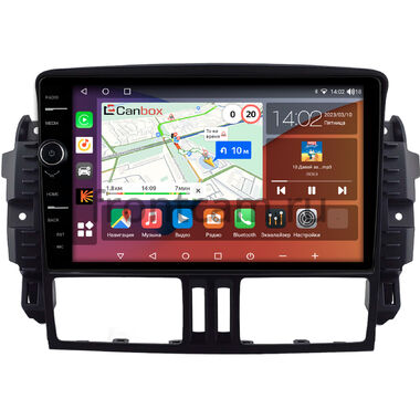 BAIC BJ80 2016-2025 Canbox H-Line 7855-10-2263 на Android 10 (4G-SIM, 8/256, DSP, QLed)