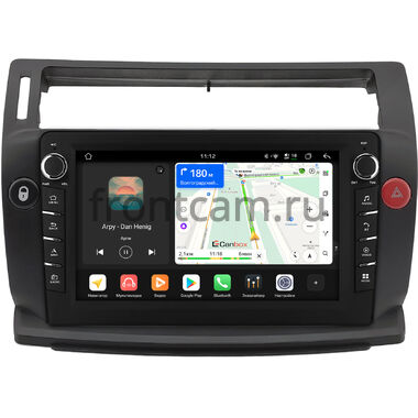Citroen C4 2004-2011 Canbox H-Line 8833-9-0019 на Android 14 (4G-SIM, 4/64, DSP, IPS) С крутилками