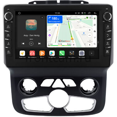 Dodge RAM 4 (DS, DJ) 2013-2023 (с климат-контролем) Canbox H-Line 8834-9-0021 на Android 14 (4G-SIM, 6/128, DSP, IPS) С крутилками