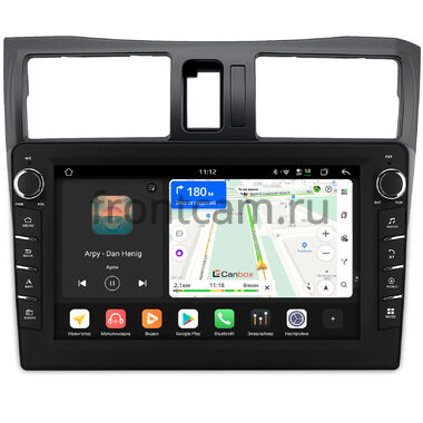 Nissan Maxima 5 (A33) 1999-2006 Canbox H-Line 8833-9-0033 Android 14 (4G-SIM, 4/64, DSP, IPS) С крутилками