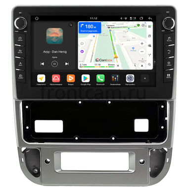 Peugeot 406 1999-2005 (серебряная) Canbox H-Line 8834-9-0039 Android 14 (4G-SIM, 6/128, DSP, IPS) С крутилками