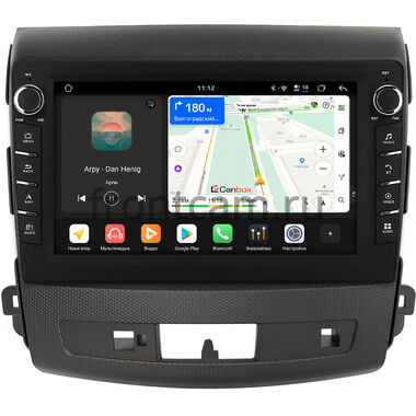 Citroen C-Crosser 2007-2013 Canbox H-Line 8833-9-004-1 без Rockford на Android 14 (4G-SIM, 4/64, DSP, IPS) С крутилками