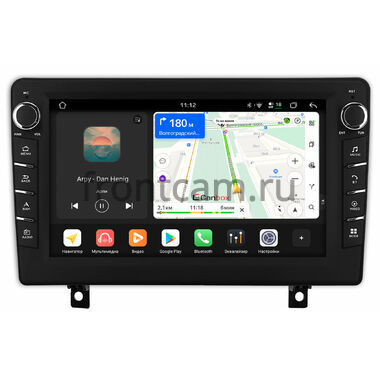 Opel Antara 2006-2017 (вид 2, вверх вместо БК) Canbox H-Line 8834-9-0041 на Android 14 (4G-SIM, 6/128, DSP, IPS) С крутилками