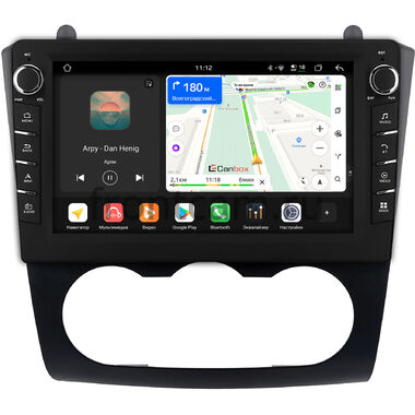Nissan Altima 4 (L32) 2006-2013 (авто без климат-контроля) Canbox H-Line 8833-9-0058 на Android 14 (4G-SIM, 4/64, DSP, IPS) С крутилками