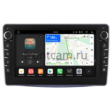 Alfa Romeo MiTo 2008-2016 Canbox H-Line 8833-9-007 на Android 14 (4G-SIM, 4/64, DSP, IPS) С крутилками