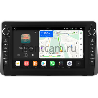 Chrysler Grand Voyager 5 2011-2016 Canbox H-Line 8833-9-0102 на Android 14 (4G-SIM, 4/64, DSP, IPS) С крутилками