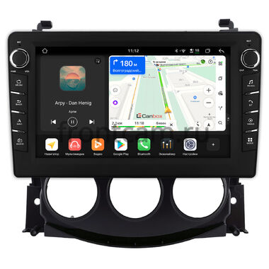 Nissan 370Z 2008-2020 (для авто без экрана) Canbox H-Line 8834-9-0107 на Android 14 (4G-SIM, 6/128, DSP, IPS) С крутилками