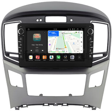 Hyundai Grand Starex, H1 2 2015-2021 (с сохранением часов) Canbox H-Line 8833-9-0144 Android 14 (4G-SIM, 4/64, DSP, IPS) С крутилками