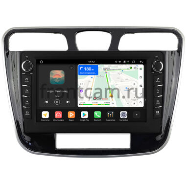 Chrysler 200 2010-2014 (глянец) Canbox H-Line 8833-9-015 на Android 14 (4G-SIM, 4/64, DSP, IPS) С крутилками