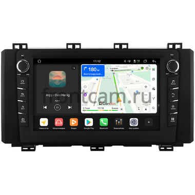 Seat Ateca 2016-2020 Canbox H-Line 8833-9-0150 Android 14 (4G-SIM, 4/64, DSP, IPS) С крутилками
